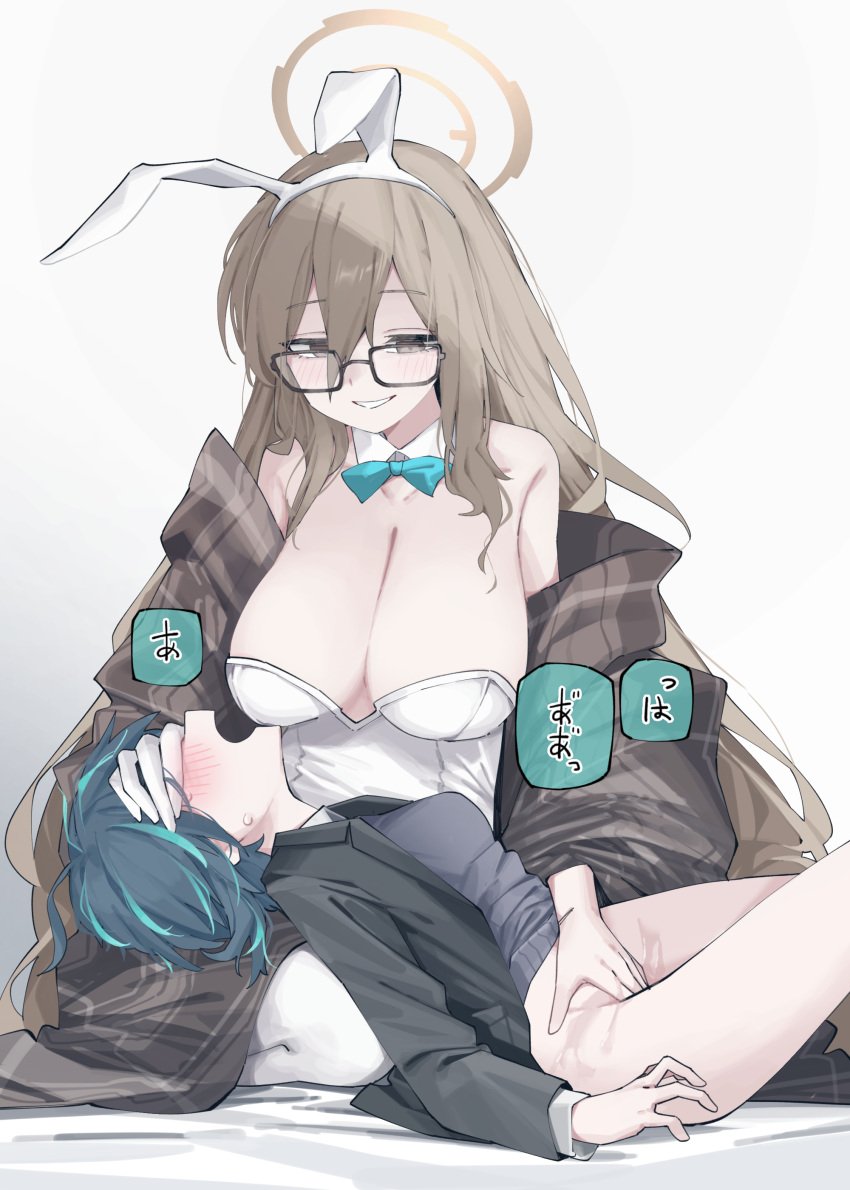 2girls absurdres akane_(blue_archive) akane_(bunny)_(blue_archive) animal_ear_hairband animal_ears aqua_bow aqua_bowtie aqua_hair black-framed_eyewear black_jacket blazer blue_archive blush bottomless bow bowtie breasts brown_hair brown_shawl cleavage covering_another's_eyes detached_collar fake_animal_ears female_sensei_(blue_archive) fingering glasses hair_between_eyes hairband halo highres huge_breasts jacket leotard long_hair looking_at_another millennium_science_school_student multiple_girls pantyhose playboy_bunny pussy_juice rabbit_ear_hairband rabbit_ears sensei_(blue_archive) shawl strapless strapless_leotard sweat very_long_hair vivo_(vivo_sun_0222) white_leotard white_pantyhose yuri