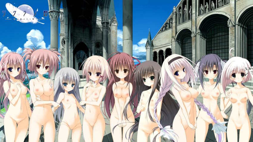 6+girls areolae blush breasts brown_hair character_request copyright_name doll_joints game_cg hairband hikawa_rina inugami_kira kawachiino_yuumi lavender_hair long_hair looking_at_viewer makura_soft misakura_rin multiple_girls natsume_ai natsume_shizuku navel nipples no_pussy nude purple_hair sakura_no_uta silver_hair sisters small_breasts smile standing sui_(sakura_no_uta) tagme toritani_makoto very_long_hair white_hair