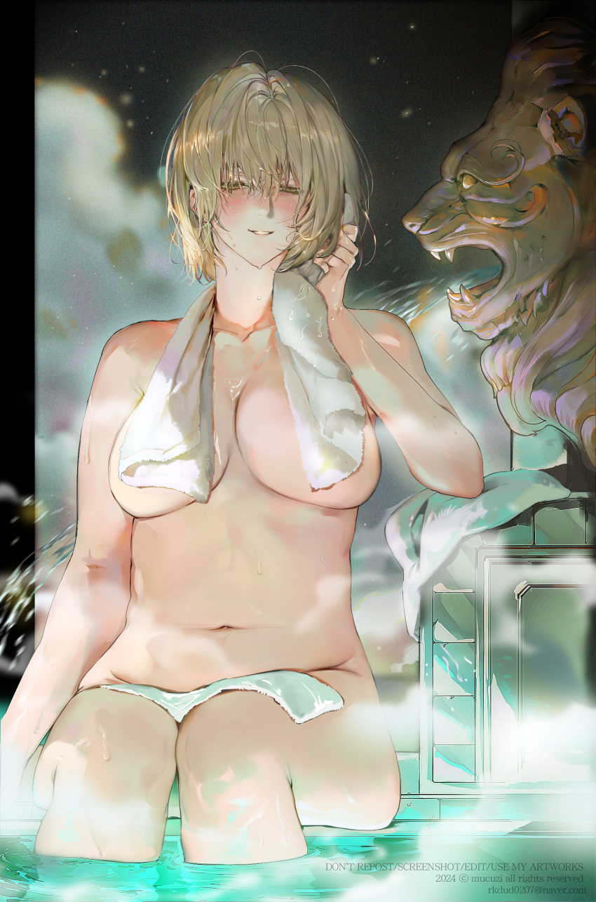 1girls bathing blonde_hair breasts detailed_background dungeon_meshi falin_touden falin_touden_(tallman) female half-closed_eyes medium_hair mucuzi nude sitting smile solo towel towel_over_breasts underboob water yellow_eyes