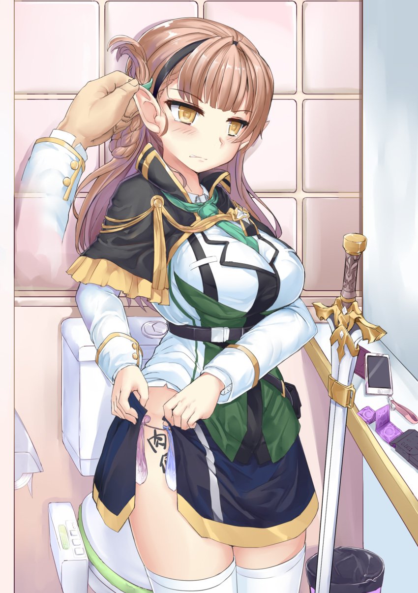 cum lu_hao_liang pointy_ears sword thighhighs undressing uniform weapon