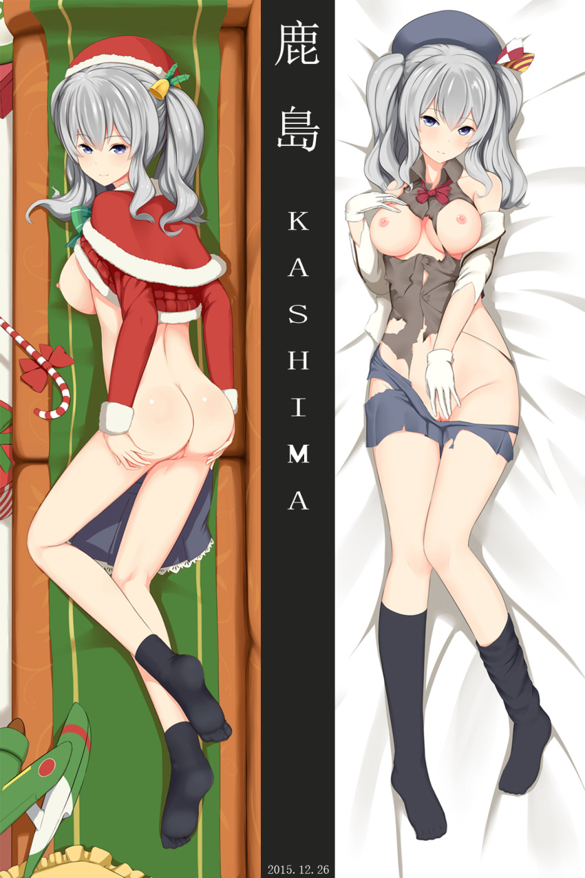 ass bottomless breasts christmas dakimakura fedsnk kantai_collection kashima_(kantai_collection) nipples no_bra nopan pussy torn_clothes