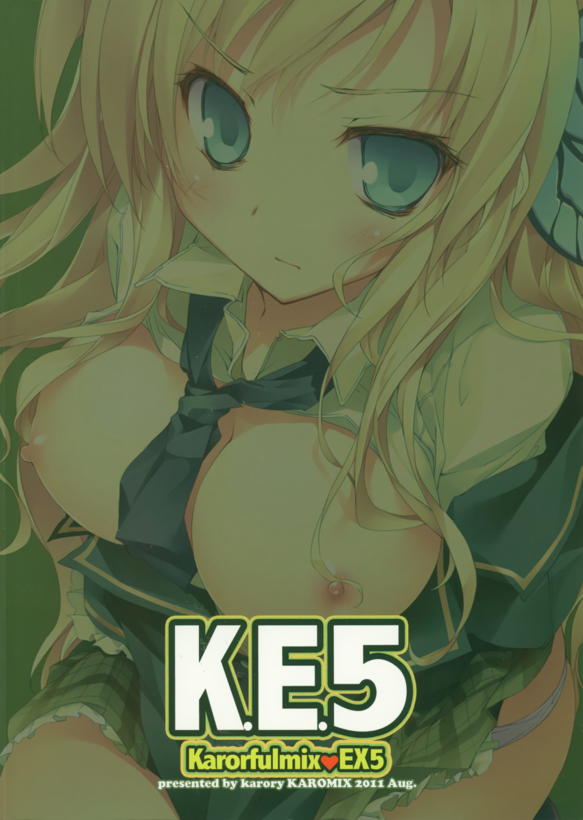 boku_wa_tomodachi_ga_sukunai breasts karory nipples no_bra open_clothes open_shirt panties seifuku sena_kashiwazaki shirt