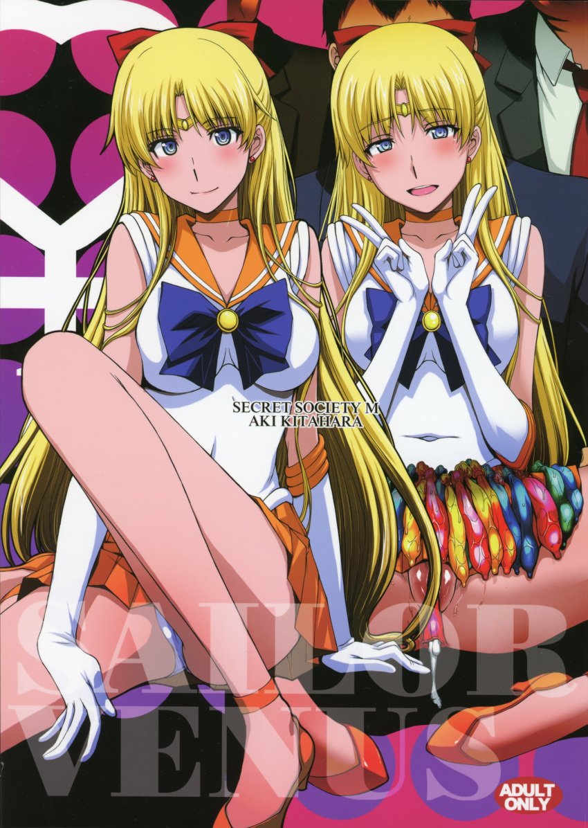 big_breasts bishoujo_senshi_sailor_moon bow cameltoe clothing comic condom cum doujin_cover female heels kitahara_aki male minako_aino mind_break nopan panties pussy pussy_juice sailor_venus seifuku skirt small_breasts tagme used_condom v