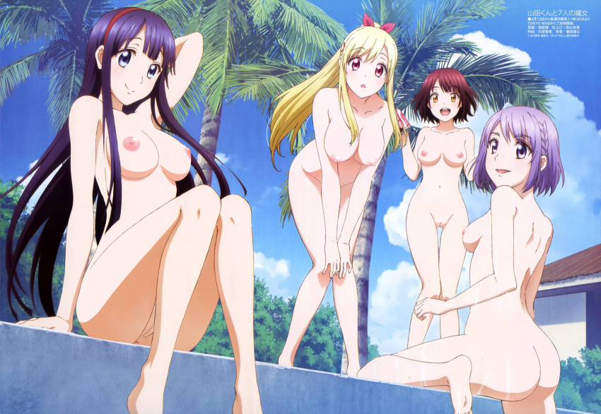 aida_makoto_(artist) ass asuka_mikoto feet itou_miyabi nipples nude odagiri_nene photoshop pussy shiraishi_urara wet yamada-kun_to_7-nin_no_majo