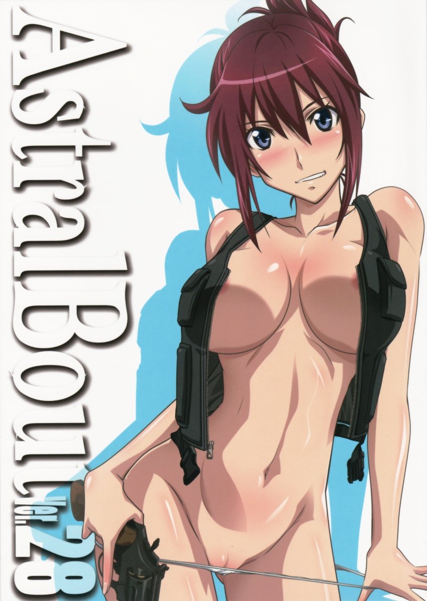 areola gun no_bra open_clothes open_shirt panty_pull pointy_chin pussy rail_wars! sakurai_aoi_(rail_wars!) shirt weapon