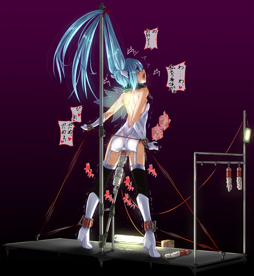 1girls ankle_cuffs blue_eyes blue_hair bondage bound bound_ankles bound_wrists censored collar cuffs dildo female female_only fumihiro gloves hair_pull helpless high_heels highres long_hair motion_blur no_panties nymph_(sora_no_otoshimono) object_insertion open_mouth penetration predicament_bondage restrained rope sex_machine solo sora_no_otoshimono spread_arms spread_legs stationary_restraints thighhighs tied_hair tiptoes torture translation_request twintails vaginal_object_insertion vaginal_penetration wings