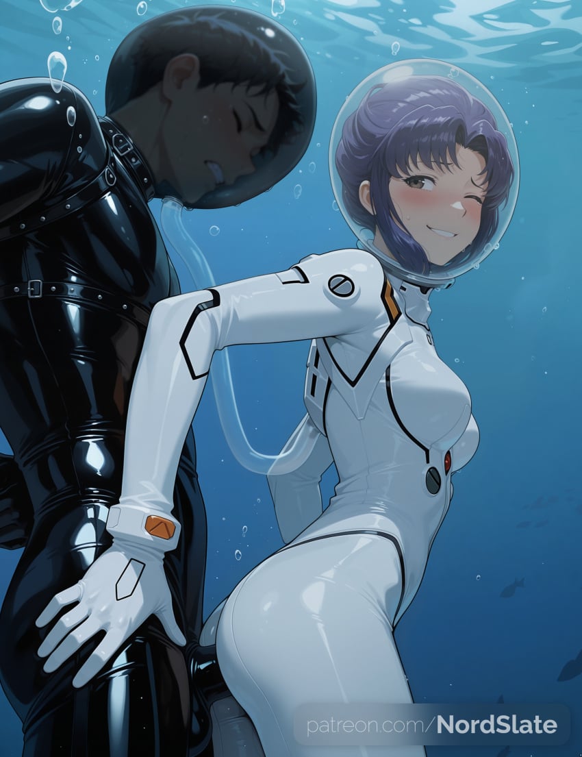 Misato Katsuragi (Neon Genesis Evangelion) Rule 34 Image
