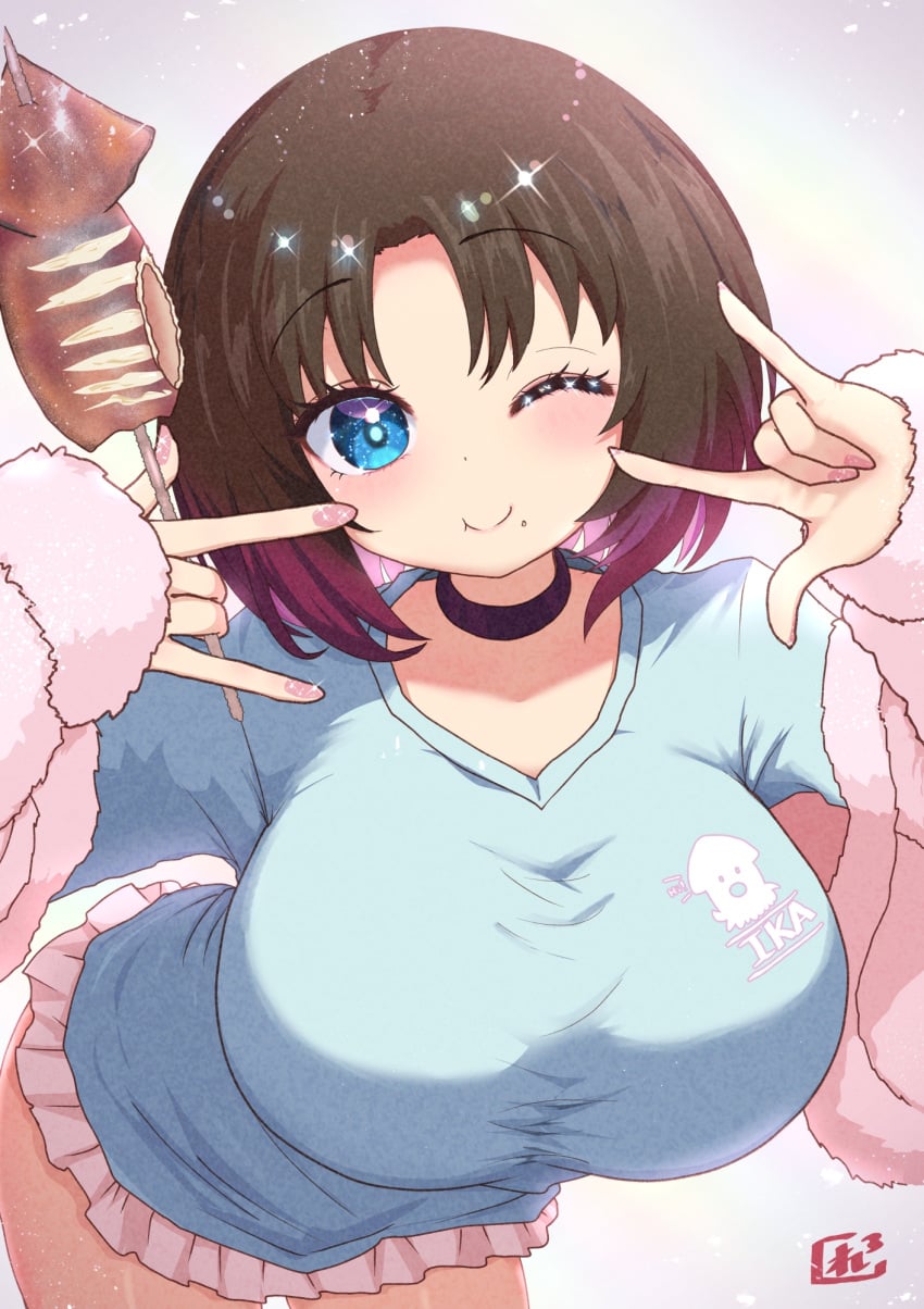 Elma (Dragon Maid) Rule 34 Image