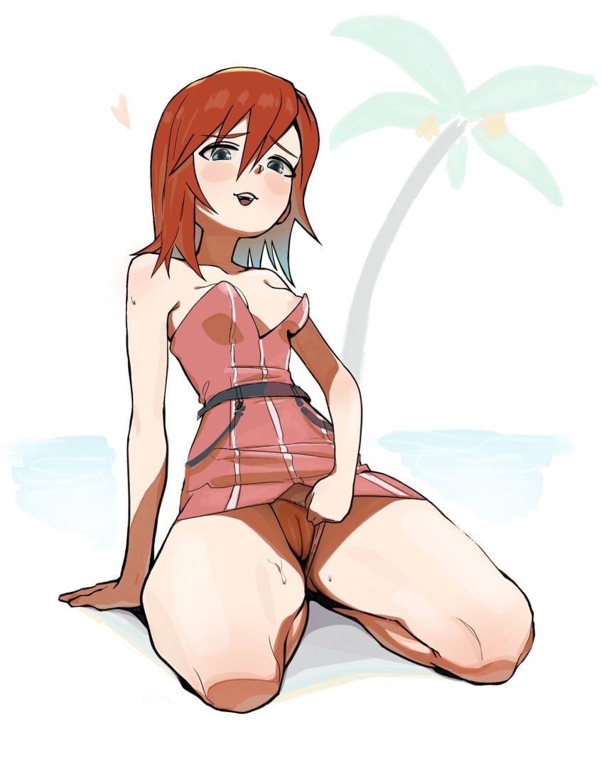 Blue Eyes Rule 34 Image