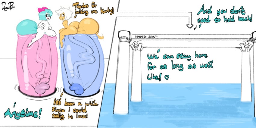 Kit (Uwotinfokm8) Rule 34 Image