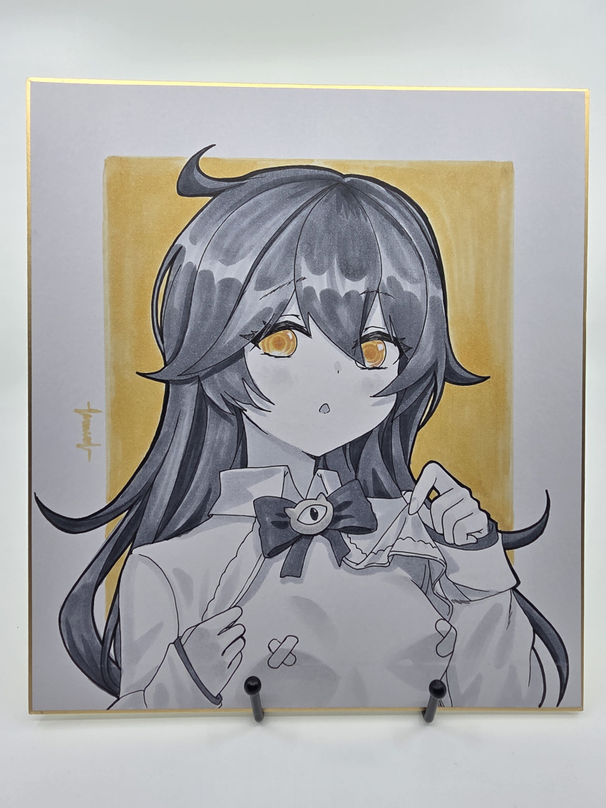 Grimmivt (Indie Virtual Youtuber) Rule 34 Image