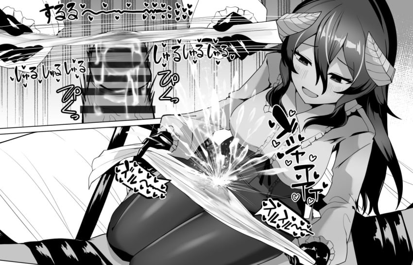 Aganp555 Rule 34 Image