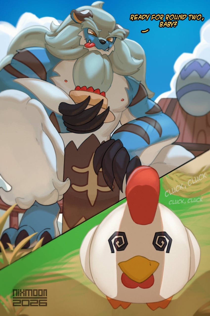 Pal (Species) Rule 34 Image