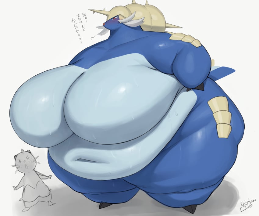 Dewott (Game Freak) Rule 34 Image
