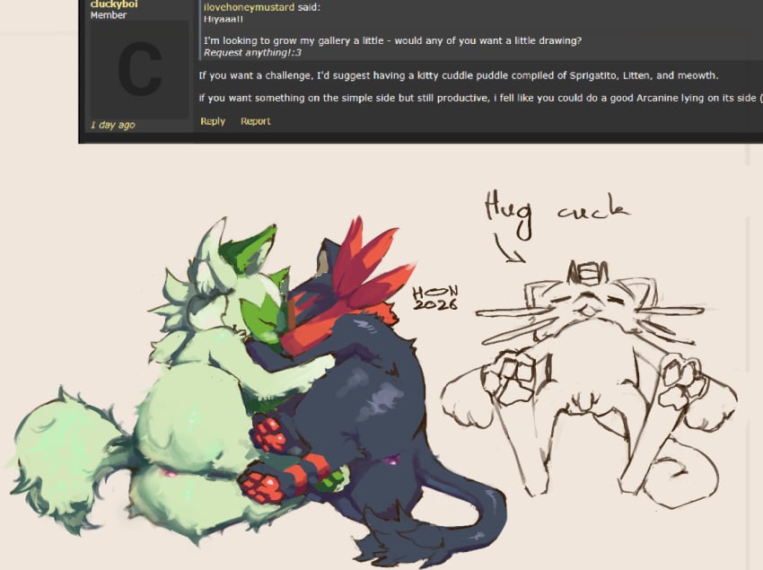 Digital Media (Artwork) Rule 34 Image