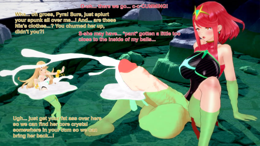Mythra (Xenoblade) Rule 34 Image