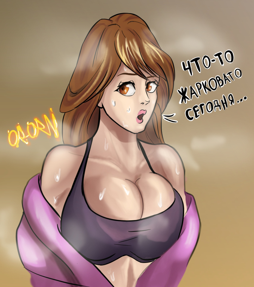 1girls Rule 34 Image