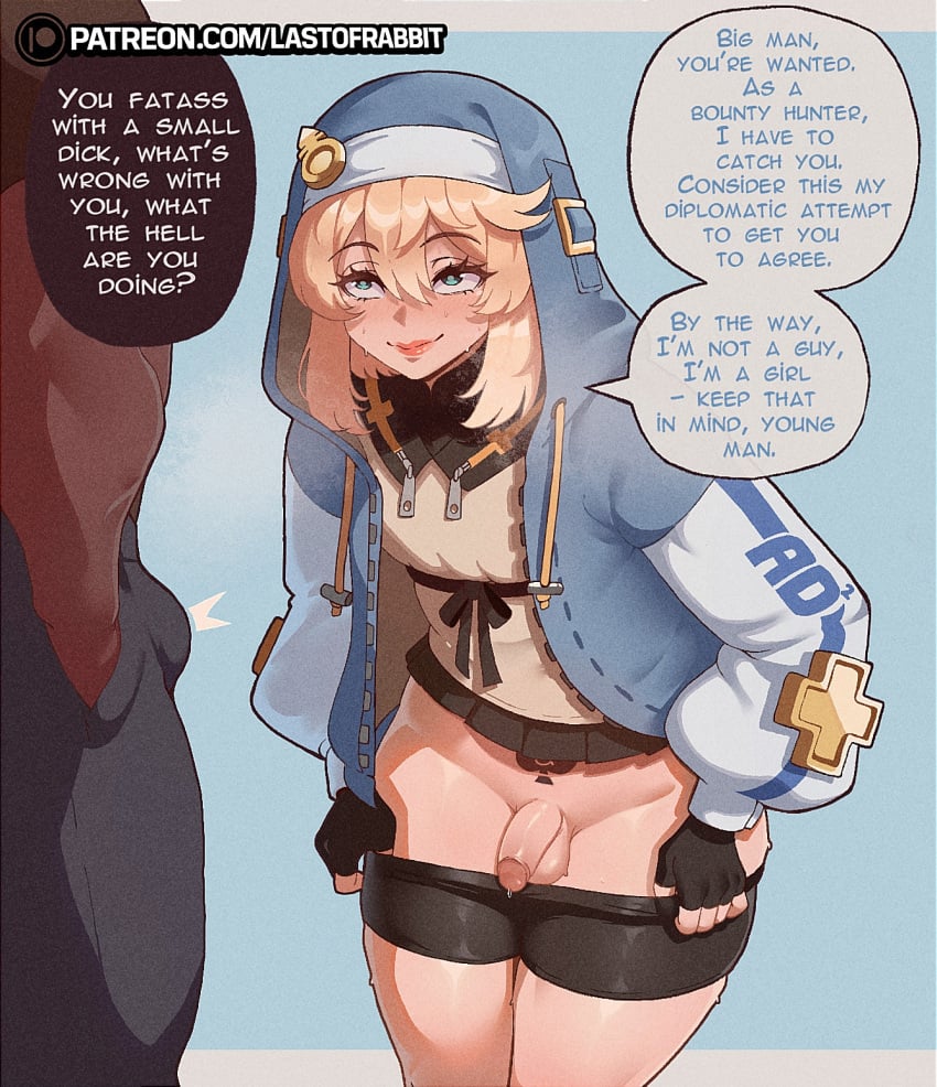 Bridget (Guilty Gear) Rule 34 Image