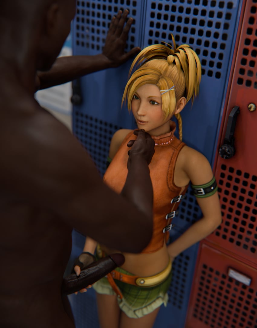 1girls Rule 34 Image
