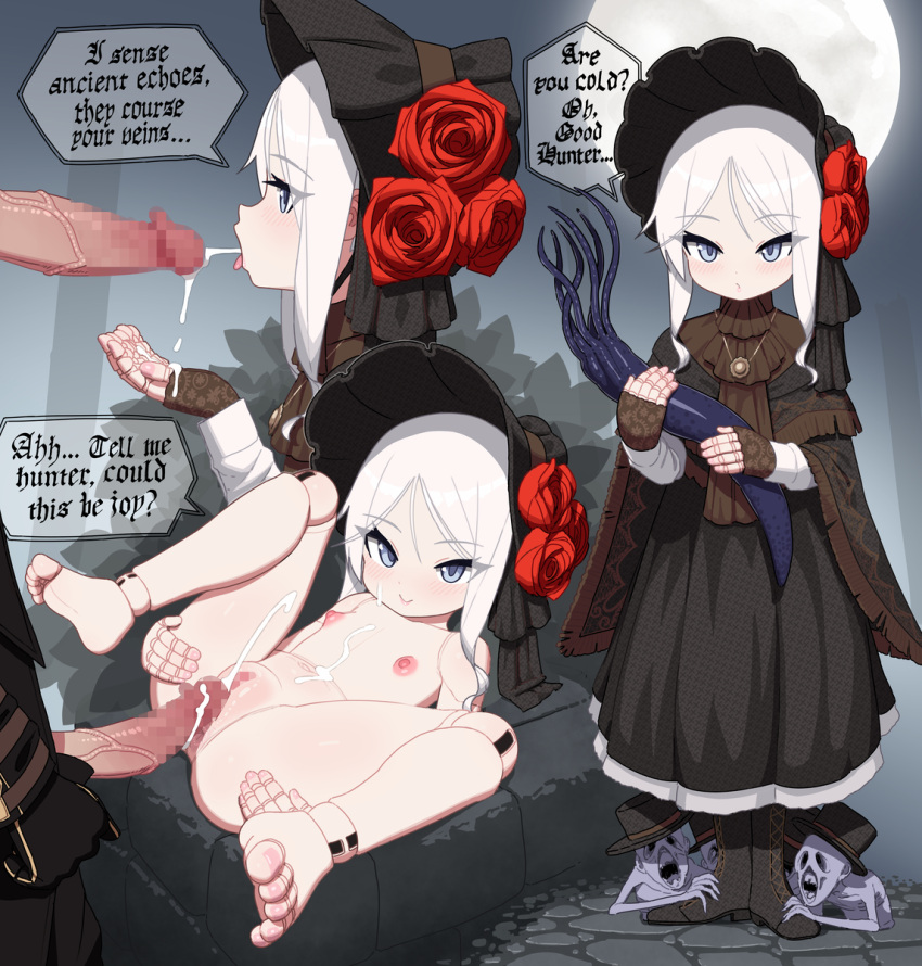 Great One (Bloodborne) Rule 34 Image