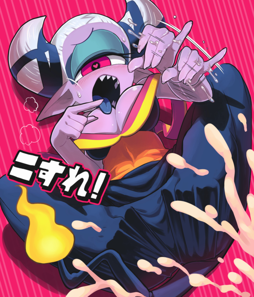 1_eye big_breasts blush breasts breath cum cyclops fuumin gashi-gashi heart heart-shaped_pupils insomni japanese_text level-5 open_mouth pink_eyes pointing pointy_ears saliva sharp_teeth spirit symbol-shaped_pupils teeth text tongue tongue_out translation_request yo-kai_watch youkai youkai_watch