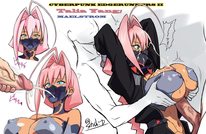 1girls Rule 34 Image