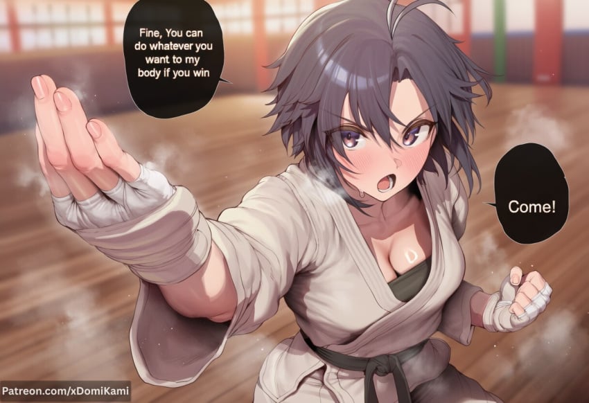 Kikuchi Makoto (Idolmaster) Rule 34 Image