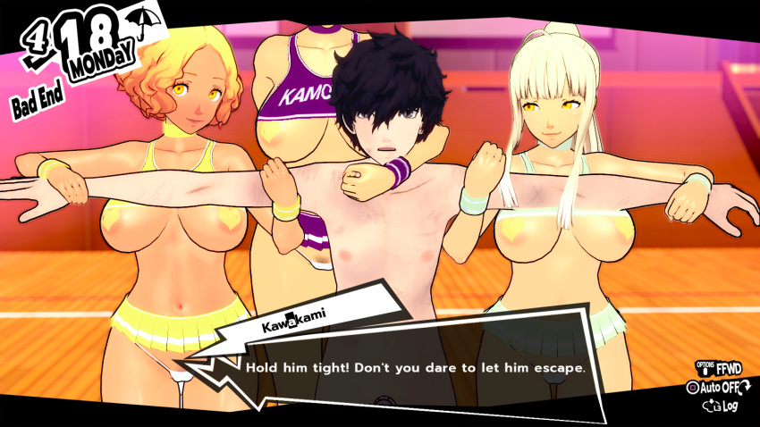 2024 bimbo bimbofication blonde_hair cheerleader_uniform cuckold curvaceous dark-skinned_female enemy_conversion gyaru haru_okumura joker_(persona) koikatsu large_ass large_breasts lordem makeup netorare pasties persona persona_5 ren_amamiya sakura_futaba tae_takemi yellow_eyes