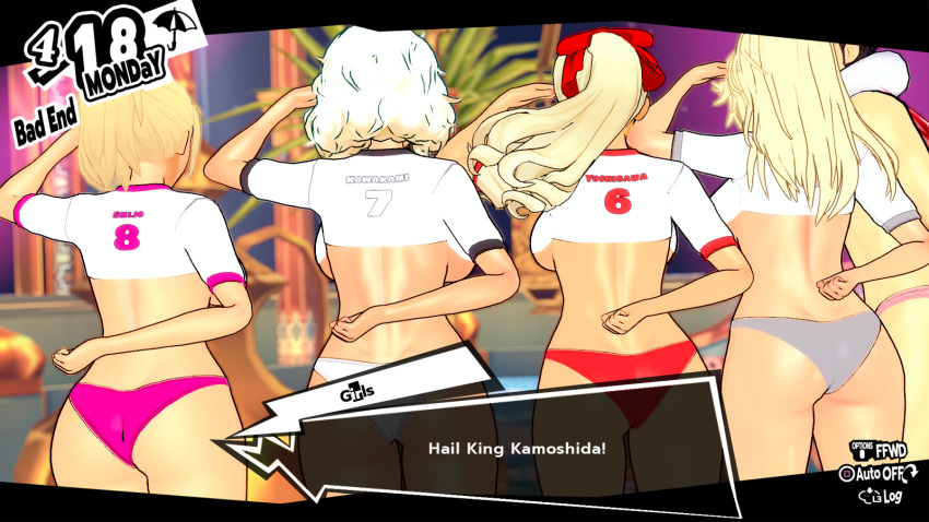 2024 bimbo bimbofication blonde_hair bloomers cuckold curvaceous dark-skinned_female enemy_conversion gyaru gym_uniform kasumi_yoshizawa koikatsu large_ass large_breasts lordem makeup netorare persona persona_5 sadayo_kawakami sae_niijima shadow_kamoshida shiho_suzui yellow_eyes