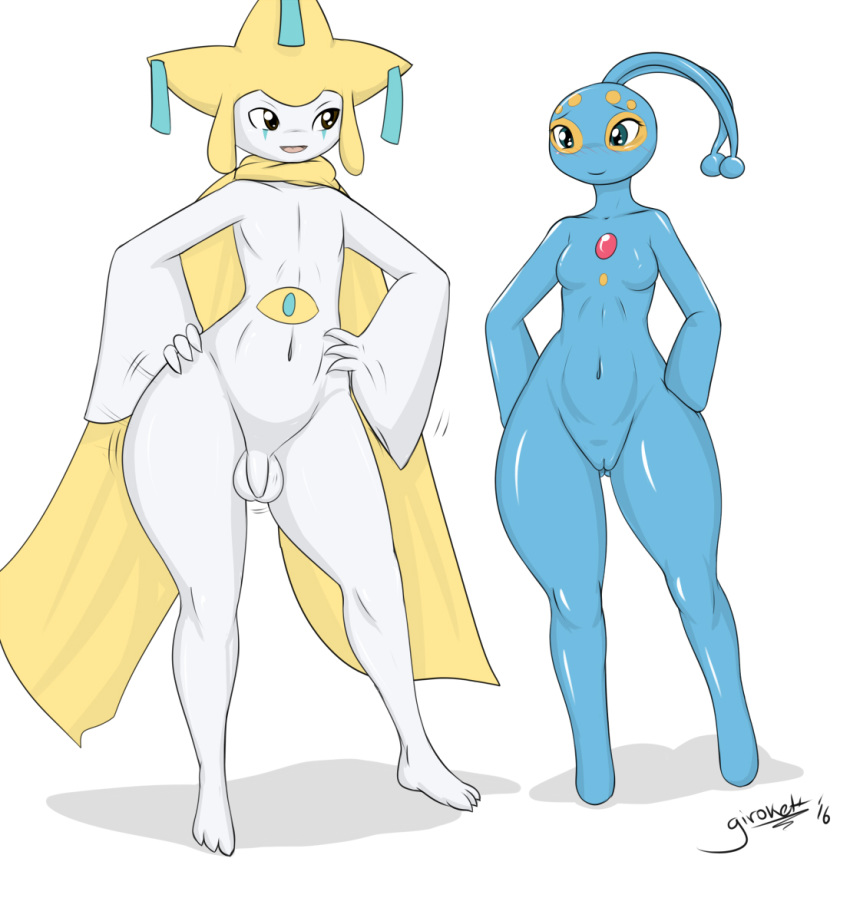 1boy 1girls anthro ass backsack balls breasts duo female femboy girly girokett hi_res jirachi legendary_pokemon male manaphy nintendo nude penis pokemon pokemon_(species) pussy video_games wide_hips