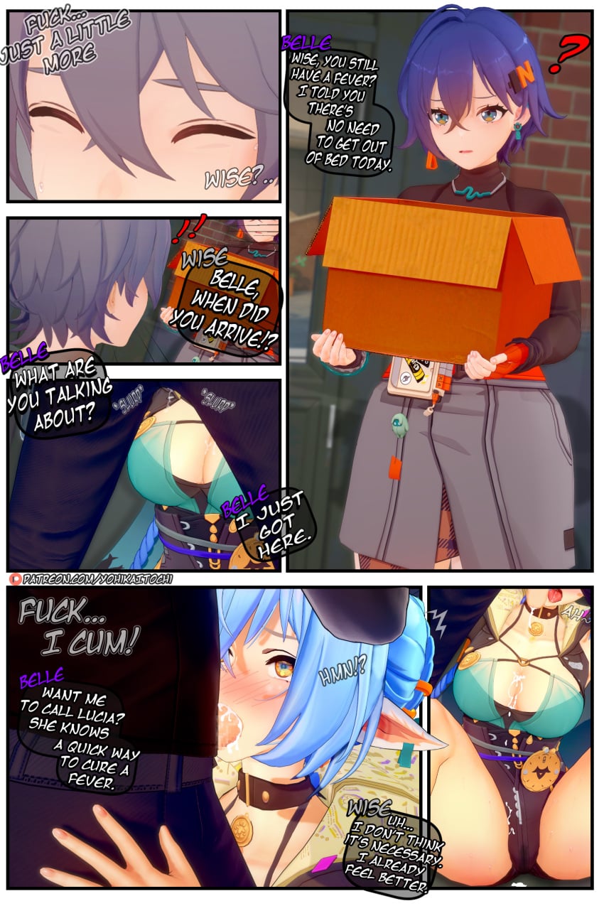 3d (Artwork) Rule 34 Image