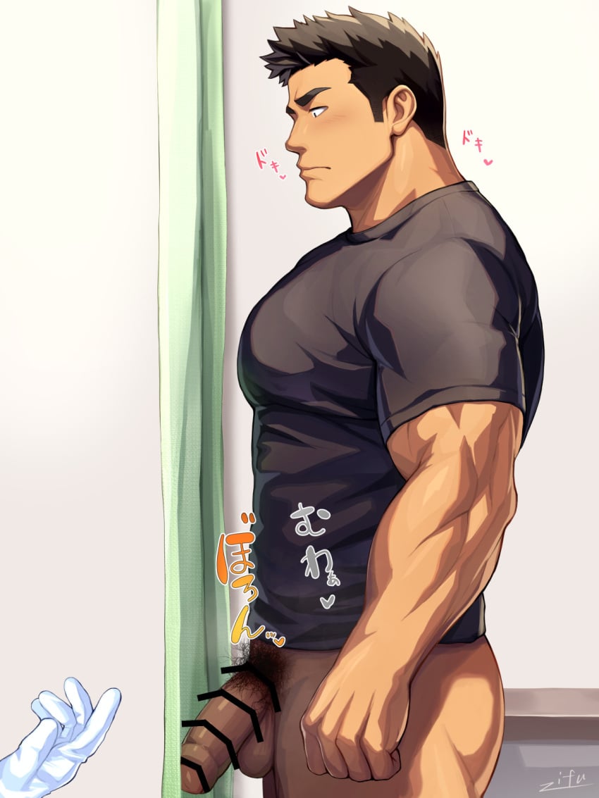 Original Character (Original) Rule 34 Image