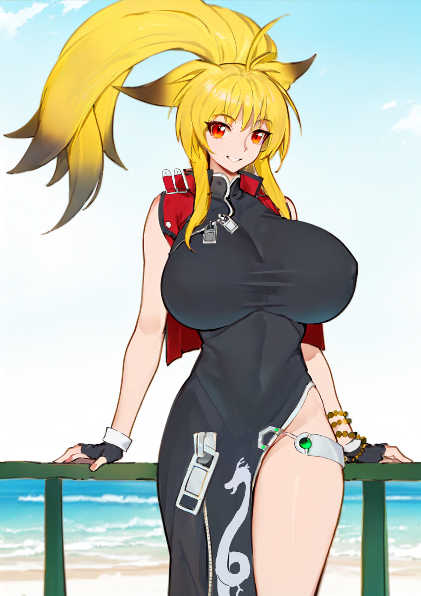Xiaomu (Bandai Namco) Rule 34 Image