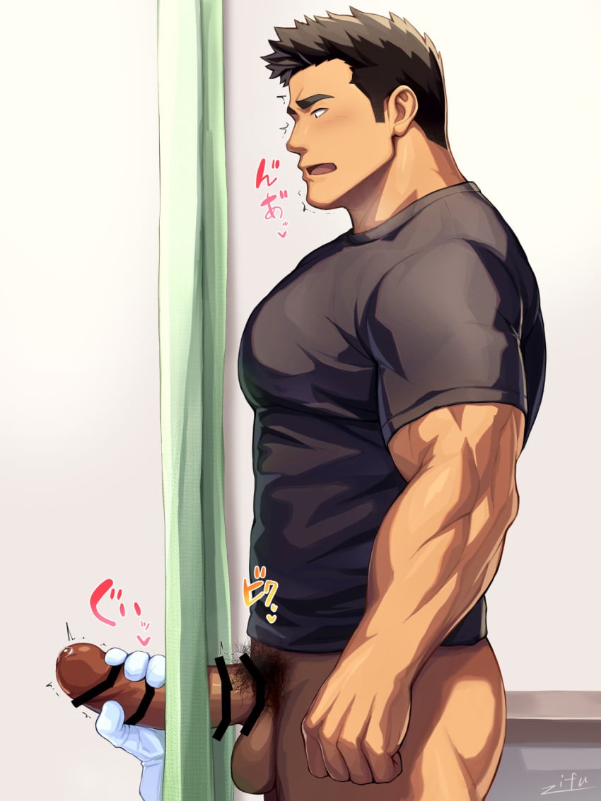 Original Character (Original) Rule 34 Image