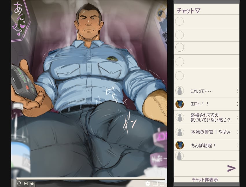 bara bating bator big_bulge bulge clothing erection_under_clothes gooner gooning male male_only manly mature_male muscular_male penis_outline police_uniform tight_clothing waribashi