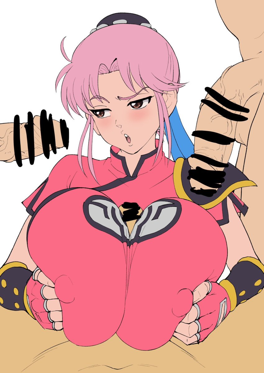 1girls big_breasts bimbo breasts breasts_bigger_than_head censored dragon dragon_quest dragon_quest_dai_no_daibouken female gigantic_breasts huge_breasts huge_nipples iwao178 large_breasts maam nipple_bulge nipples nipples_visible_through_clothing paizuri_over_clothes penis pink_hair tagme