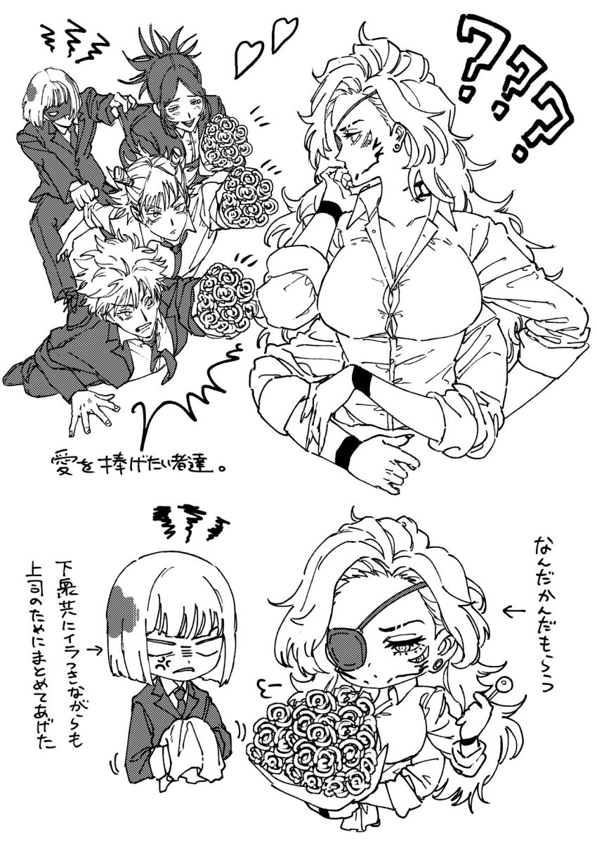 4_arms @mesuki_peropero eyepatch flowers genderswap genderswap_(mtf) jujutsu_kaisen kashimo_hajime long_hair multi_arm multi_eye multi_limb offering_flower rule_63 ryoumen_sukuna_(jujutsu_kaisen) satoru_gojo tagme tick_mark uraume yorozu_(jujutsu_kaisen)