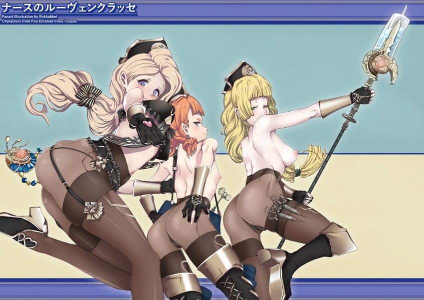 3girls annette_fantine_dominic black_bow black_pantyhose blonde_hair bow breasts female female_only fire_emblem fire_emblem:_three_houses high_heels holding holding_polearm holding_weapon human ingrid_brandl_galatea large_breasts mercedes_von_martritz multiple_girls nipples orange_hair pantyhose polearm rokkakkei small_breasts spear syringe weapon