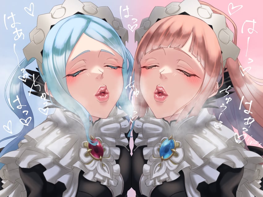 2girls :o asymmetrical_docking bangs blowing_kiss blue_background blue_hair blush breast_press breasts brown_hair closed_eyes felicia_(fire_emblem) female female_only fire_emblem fire_emblem_fates flora_(fire_emblem) heavy_breathing imminent_knotting jewelry light_blue_hair lips long_hair maid maid_headdress medium_breasts micaiah_mrmm multiple_girls musk nintendo pink_background pink_hair ponytail siblings sidelocks simple_background sisters sound_effects thick_lips twins twintails upper_body