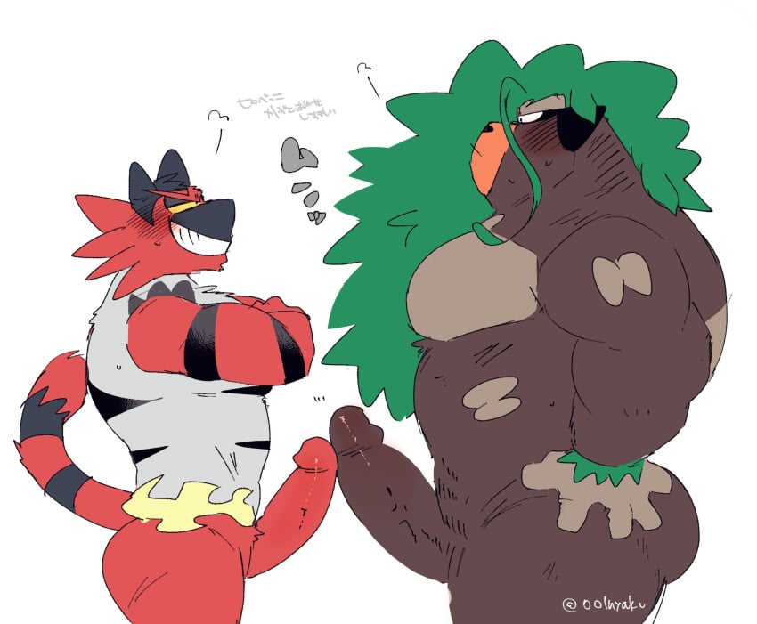 anthro duo gay generation_7_pokemon generation_8_pokemon genitals hi_res hyaku_(artist) incineroar male male/male muscular muscular_anthro muscular_male nintendo penis pokemon pokemon_(species) rillaboom tagme touching_penis