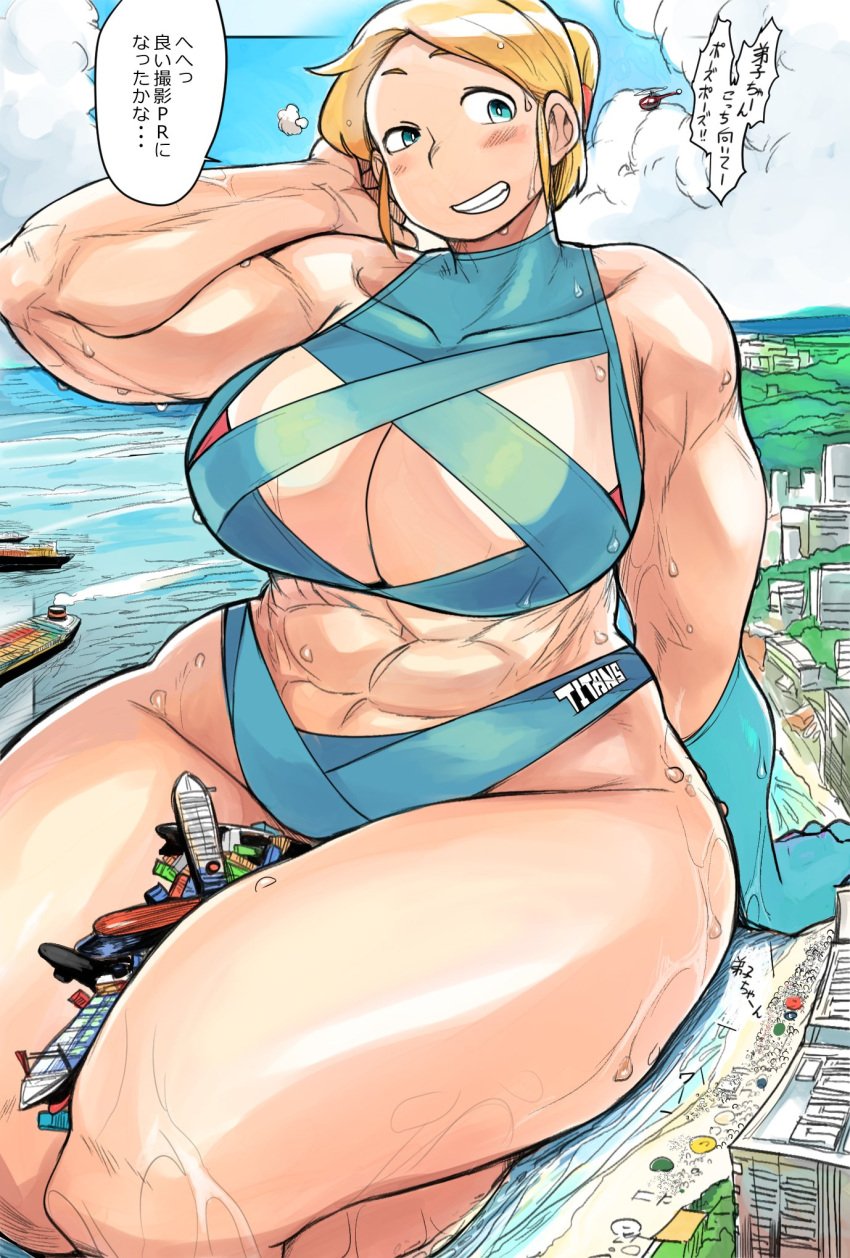 city extreme_size_difference giantess giga_giantess gloves hunter_rank_e muscle_girl muscular_female planet_(hunter_rank_e) thigh_crush thighs