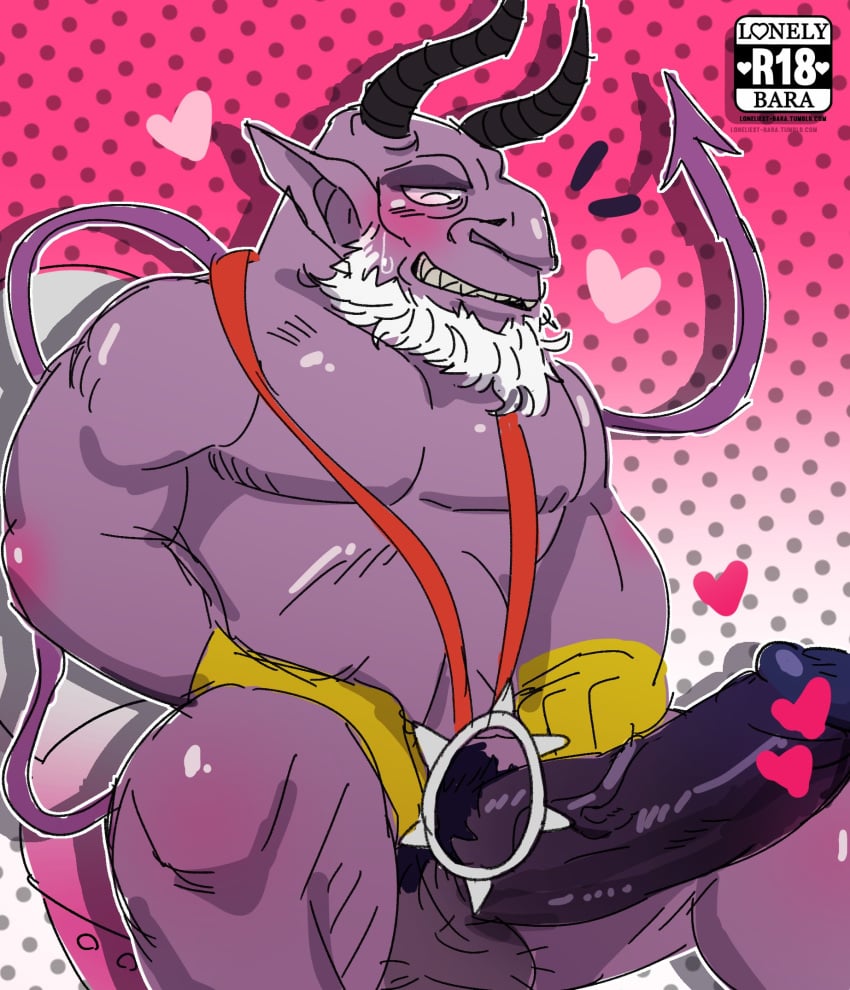 atlus bara belphegor_(megami_tensei) blush demon erection loneliestbara male male_only megami_tensei muscles penis shin_megami_tensei smile solo toilet vein veiny_penis