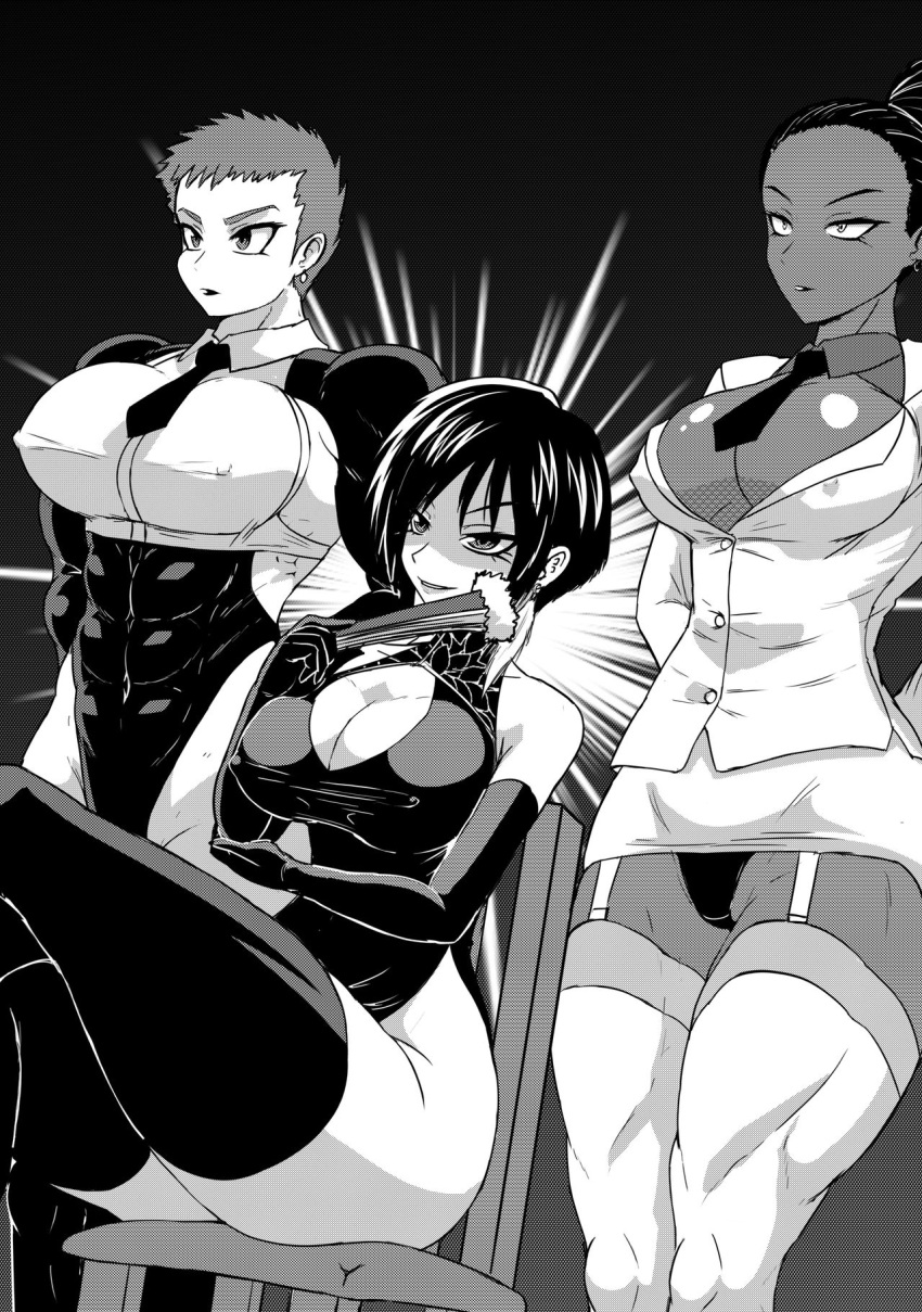 Bodyguard Rule 34 Image
