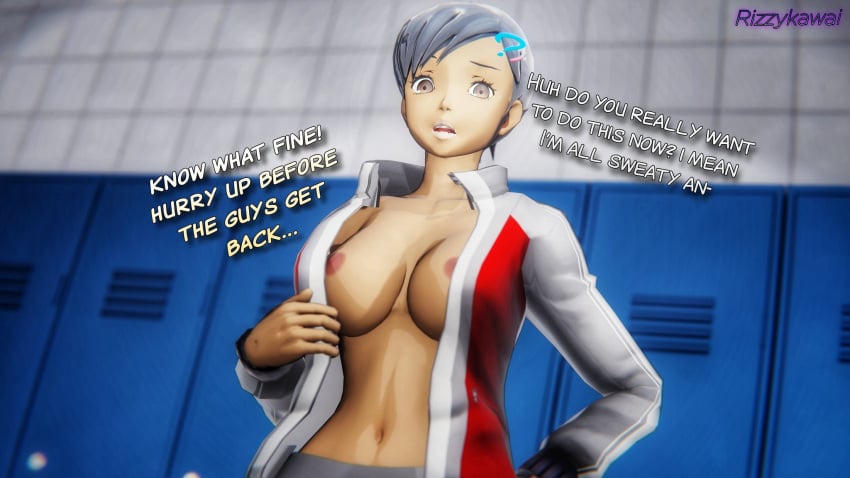 1girls breasts female megami_tensei persona persona_3 rizzykawai tagme yuko_nishiwaki