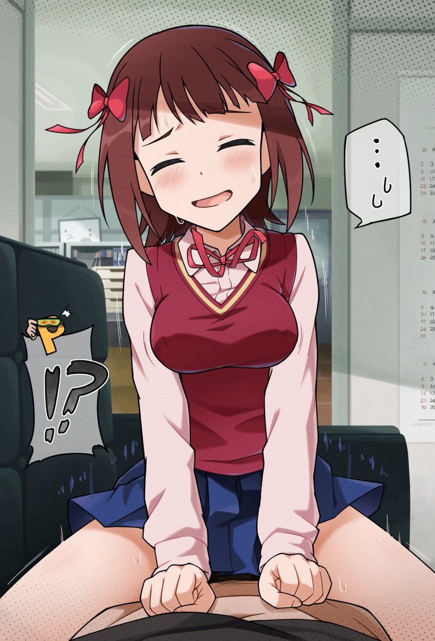 !? ... 1boy absurdres amami_haruka blue_skirt breasts brown_hair closed_eyes clothed_sex collared_shirt couch cowgirl_position cowgirl_position female hair_ribbon highres idolmaster idolmaster_(classic) idolmaster_million_live! idolmaster_million_live!_theater_days kim_da-yoon long_sleeves medium_breasts office open_mouth p-head_producer pink_shirt pleated_skirt pov pov_crotch producer_(idolmaster) red_ribbon red_sweater_vest ribbon sex shirt short_hair skirt spoken_ellipsis spoken_sweatdrop straddling straight sweat sweatdrop sweater_vest