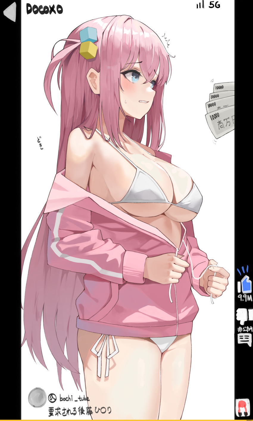 Post 15689163