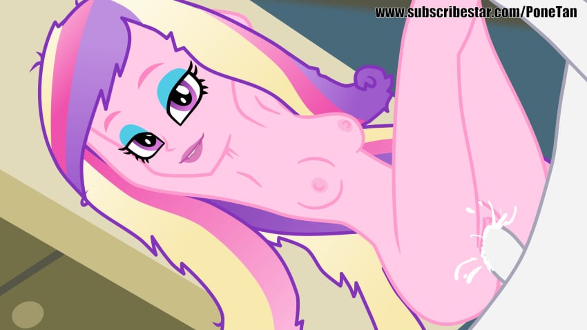 armpits cloppyhooves completely_naked completely_naked_female completely_naked_male completely_nude completely_nude_female completely_nude_male cum cum_in_pussy cum_inside dean_cadance equestria_girls hands_behind_head laying_down laying_on_back naked naked_female naked_male nude nude_female nude_male pink_female pink_skin pink_skinned_female princess_cadance_(mlp) white_male white_skin white_skinned_male