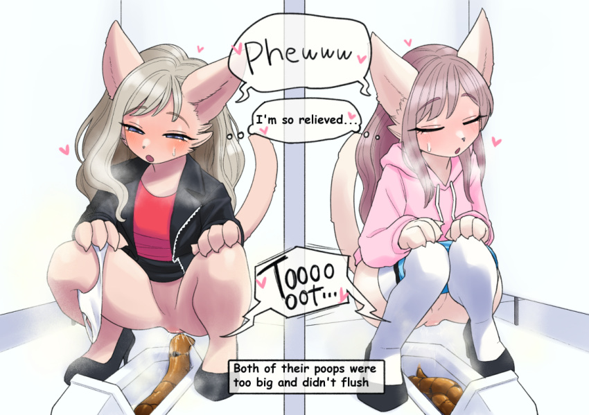 Anthro Rule 34 Image