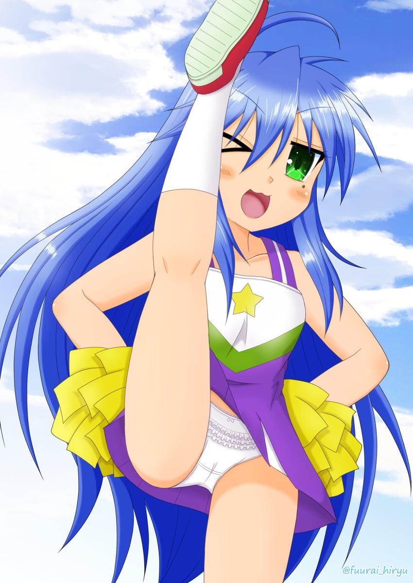 Artist Request Rule 34 Image