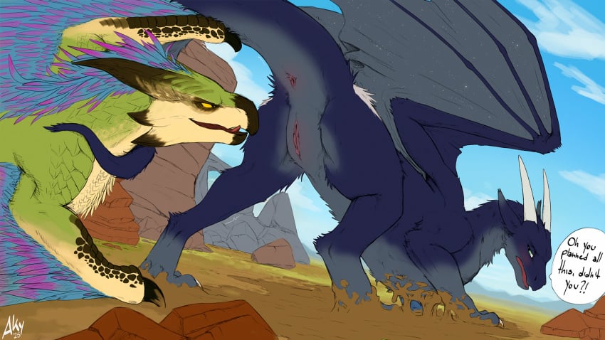 Seikret (Capcom) Rule 34 Image